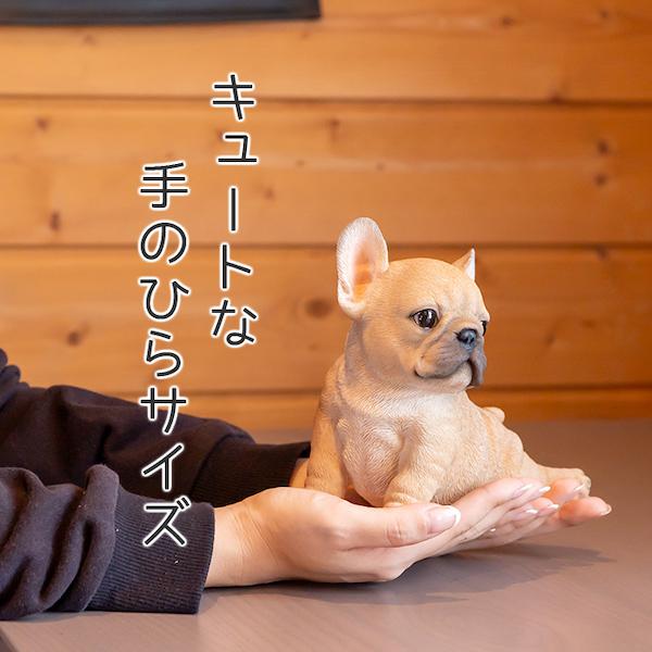 犬 置物 ガーデニング 雑貨 ガーデン オーナメント オブジェ 〔 フレンチブルドッグ 猫 庭 ペット WooBia｜happy-joint｜08