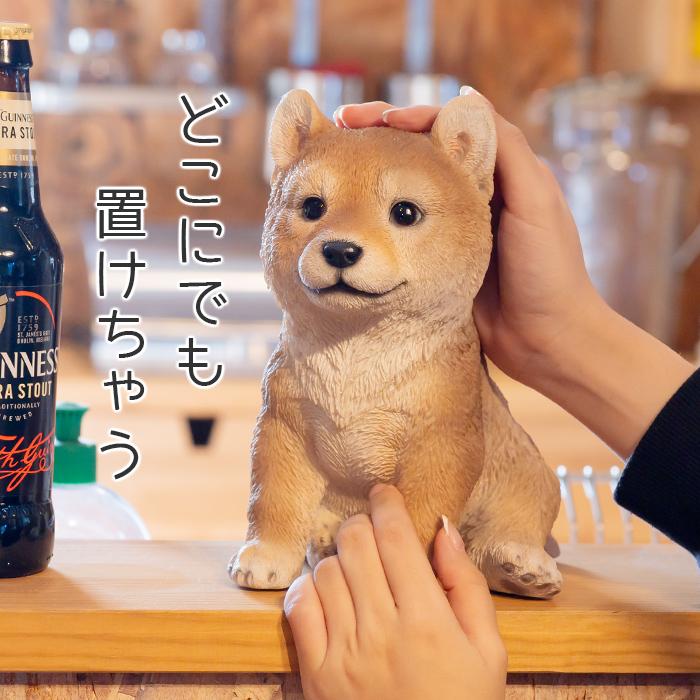 犬 置物 ガーデニング 雑貨 ガーデン オーナメント オブジェ