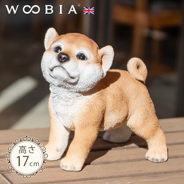 犬 置物 ガーデニング 雑貨 ガーデン オーナメント オブジェ 〔 柴犬