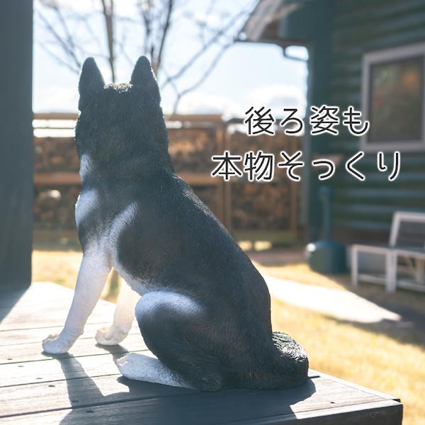 犬 置物 ガーデニング 雑貨 ガーデン オーナメント オブジェ