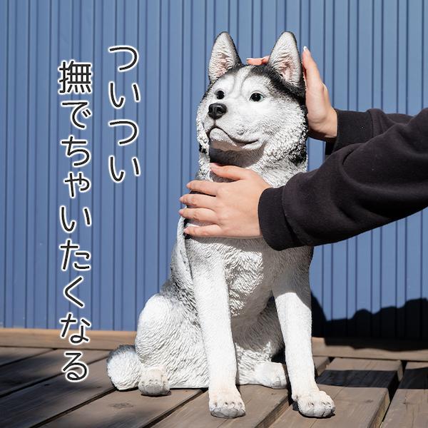 【美品】イタリー製　犬　置物　陶器　オブジェ　ガーデニング⭐︎引取限定⭐︎ 犬 置物 ガーデニング 雑貨 ガーデン オーナメント オブジェ