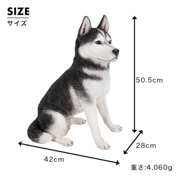 犬 置物 ガーデニング 雑貨 ガーデン オーナメント オブジェ