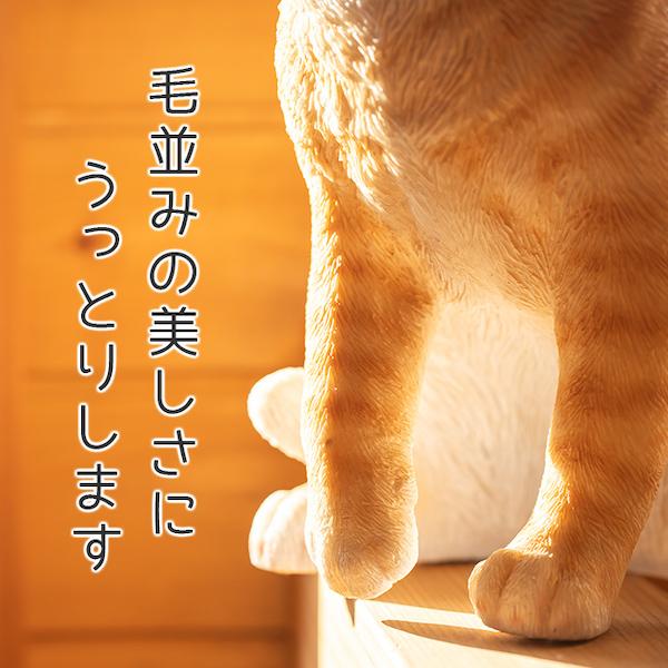 猫 置物 ガーデニング 雑貨 ガーデン オーナメント オブジェ 猫 置物 ガーデニング 雑貨 ガーデン オーナメント オブジェ