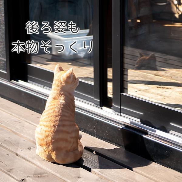猫 置物 ガーデニング 雑貨 ガーデン オーナメント オブジェ 猫 置物 ガーデニング 雑貨 ガーデン オーナメント オブジェ