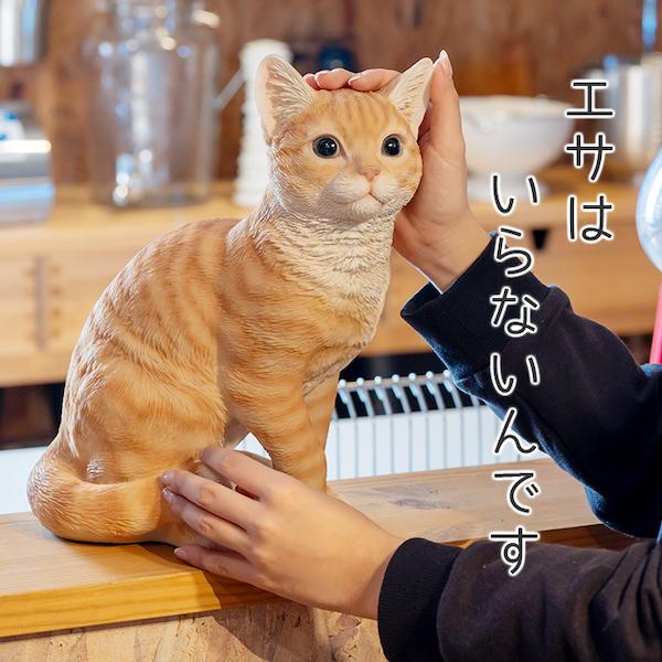 猫 置物 ガーデニング 雑貨 ガーデン オーナメント オブジェ 猫 置物 ガーデニング 雑貨 ガーデン オーナメント オブジェ