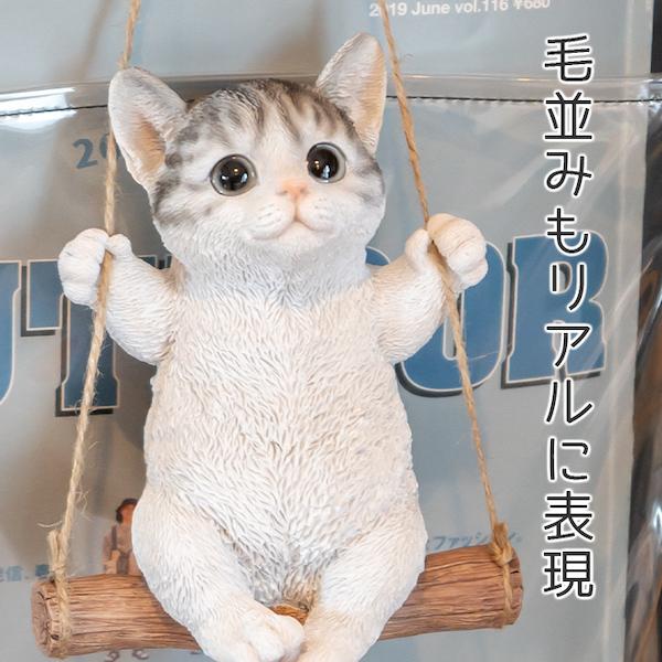 猫 置物 ガーデニング 雑貨 ガーデン オーナメント オブジェ 猫 置物 ガーデニング 雑貨 ガーデン オーナメント オブジェ