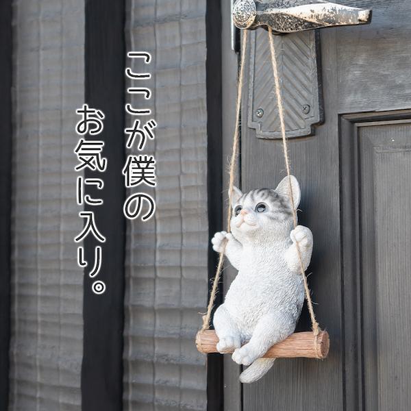 猫 置物 ガーデニング 雑貨 ガーデン オーナメント オブジェ 猫 置物 ガーデニング 雑貨 ガーデン オーナメント オブジェ