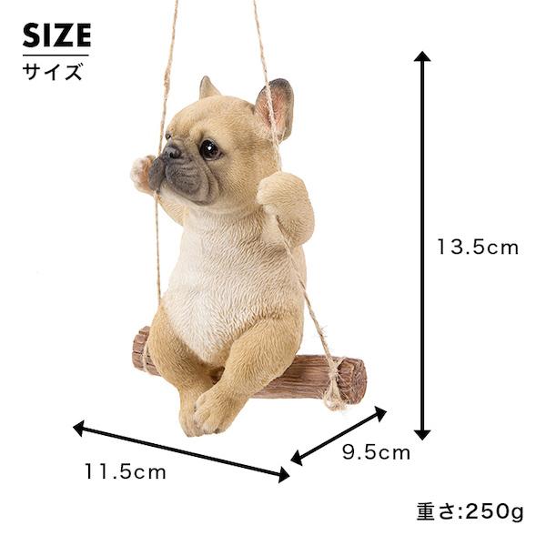 犬 置物 ガーデニング 雑貨 ガーデン オーナメント オブジェ