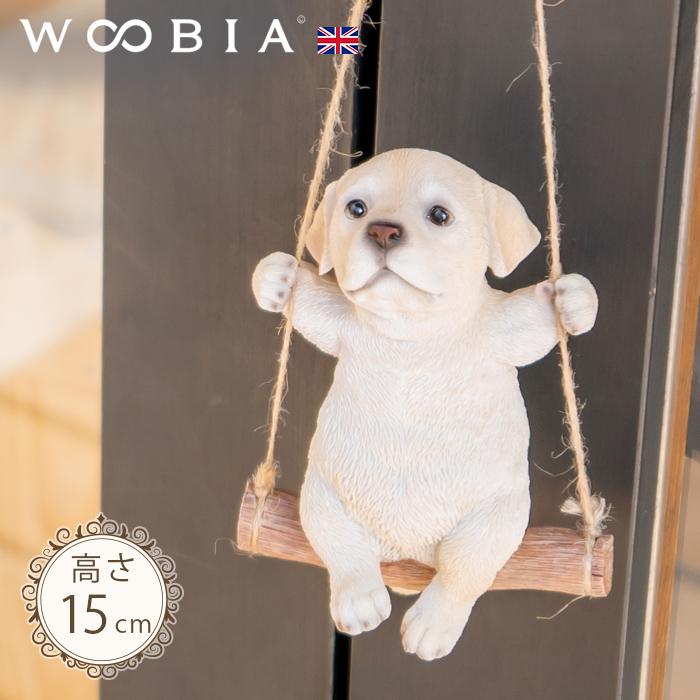 犬 置物 ガーデニング 雑貨 ガーデン オーナメント オブジェ 犬 置物 ガーデニング 雑貨 ガーデン オーナメント オブジェ