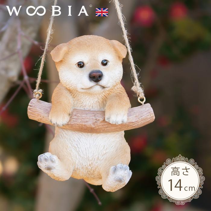 犬 置物 ガーデニング 雑貨 ガーデン オーナメント オブジェ 犬 置物 ガーデニング 雑貨 ガーデン オーナメント オブジェ