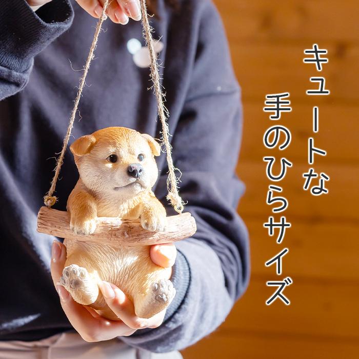 犬 置物 ガーデニング 雑貨 ガーデン オーナメント オブジェ 犬 置物 ガーデニング 雑貨 ガーデン オーナメント オブジェ