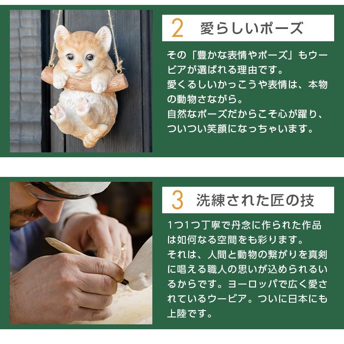 うさぎ 置物 ガーデニング 雑貨 ガーデン オーナメント オブジェ