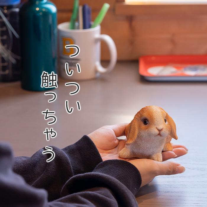 うさぎ 置物 ガーデニング 雑貨 ガーデン オーナメント オブジェ うさぎ 置物 ガーデニング 雑貨 ガーデン オーナメント オブジェ