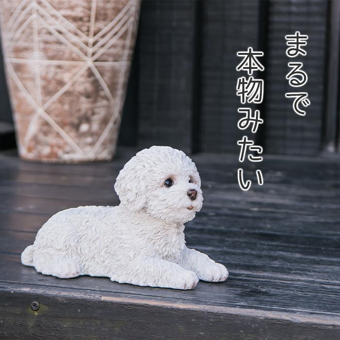 STILL PUPPY スティルパピー abode* オブジェ インテリア 犬