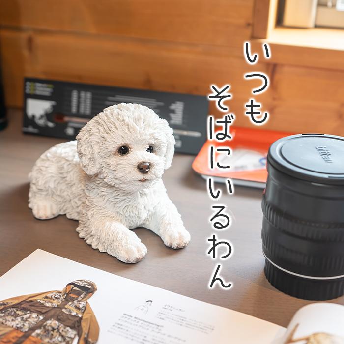 犬 置物 ガーデニング 雑貨 ガーデン オーナメント オブジェ