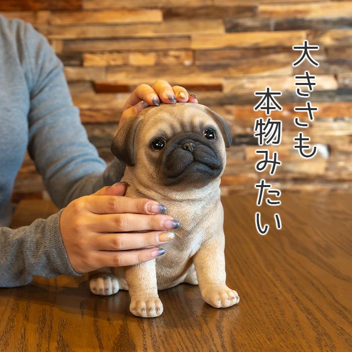 犬 置物 ガーデニング 雑貨 ガーデン オーナメント オブジェ 〔 パグ