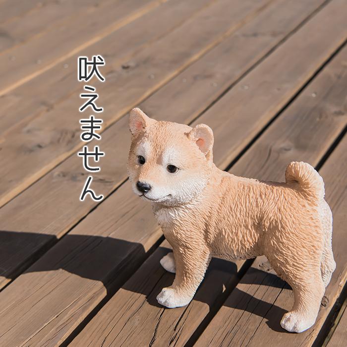 犬 置物 ガーデニング 雑貨 ガーデン オーナメント オブジェ 犬 置物 ガーデニング 雑貨 ガーデン オーナメント オブジェ
