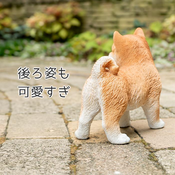 犬 置物 ガーデニング 雑貨 ガーデン オーナメント オブジェ 〔 柴犬