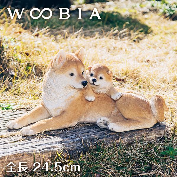 犬 置物 ガーデニング 雑貨 ガーデン オーナメント オブジェ 〔 柴犬