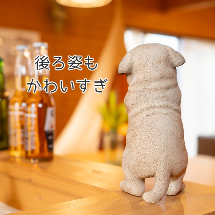 犬 置物 ガーデニング 雑貨 ガーデン オーナメント オブジェ 〔 パグ