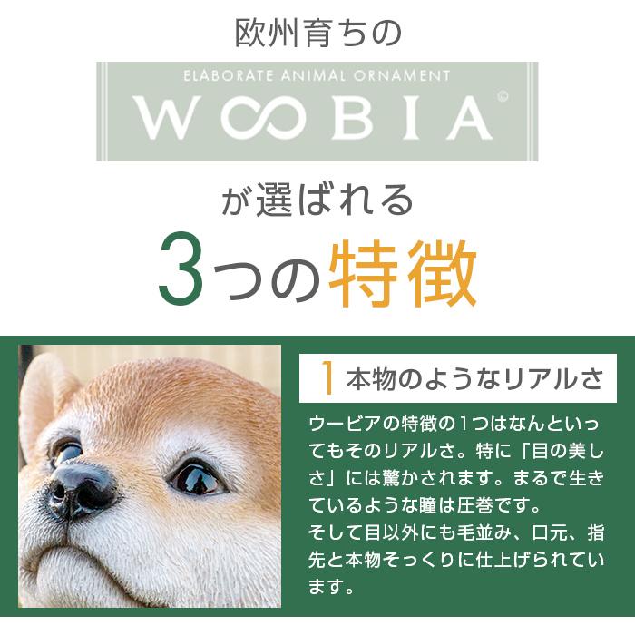 犬 置物 ガーデニング ウェルカムボード 雑貨 ガーデン オーナメント