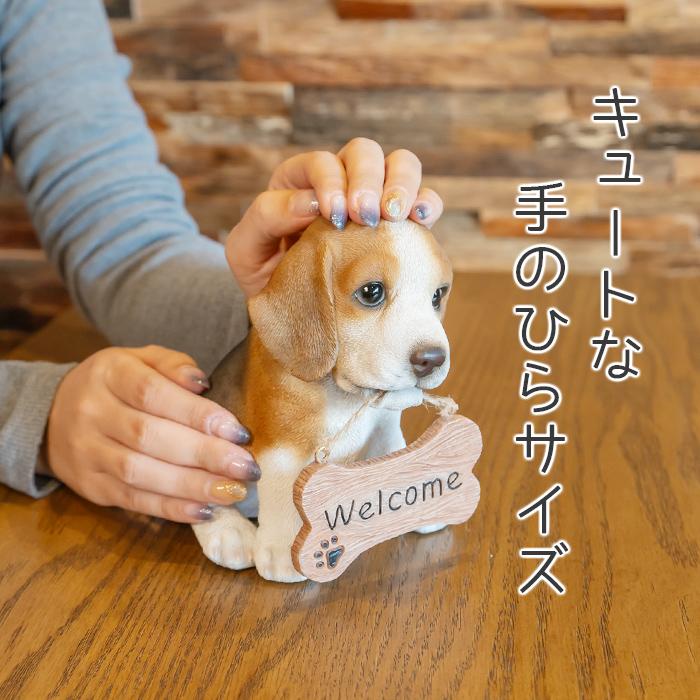 犬 置物 ガーデニング ウェルカムボード 雑貨 ガーデン
