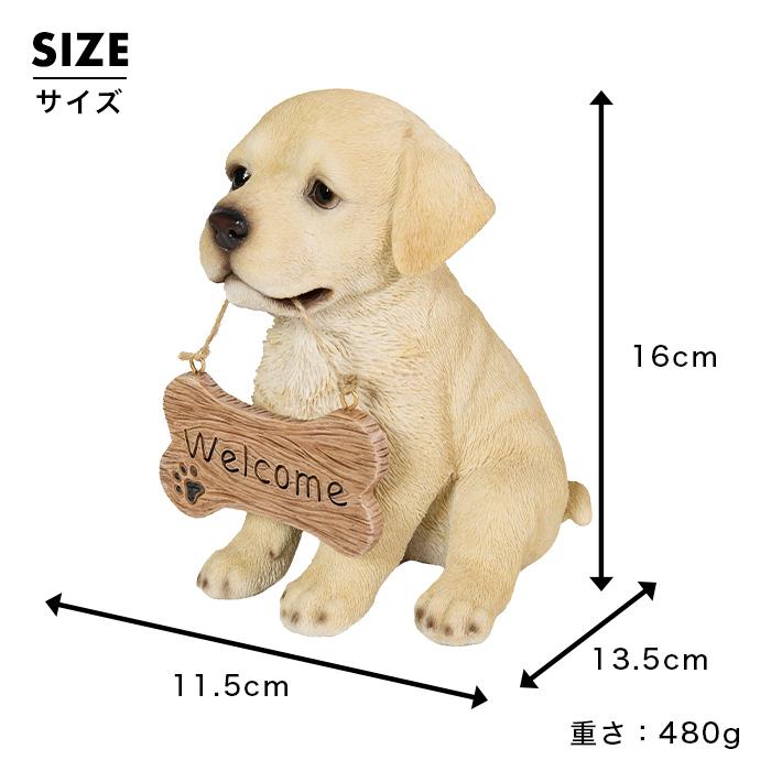 犬 置物 ガーデニング ウェルカムボード 雑貨 ガーデン 犬 置物 ガーデニング ウェルカムボード 雑貨 ガーデン