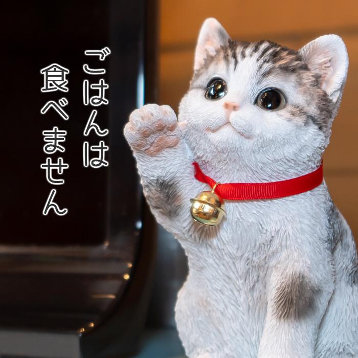 猫 置物 ガーデニング 雑貨 ガーデン オーナメント オブジェ