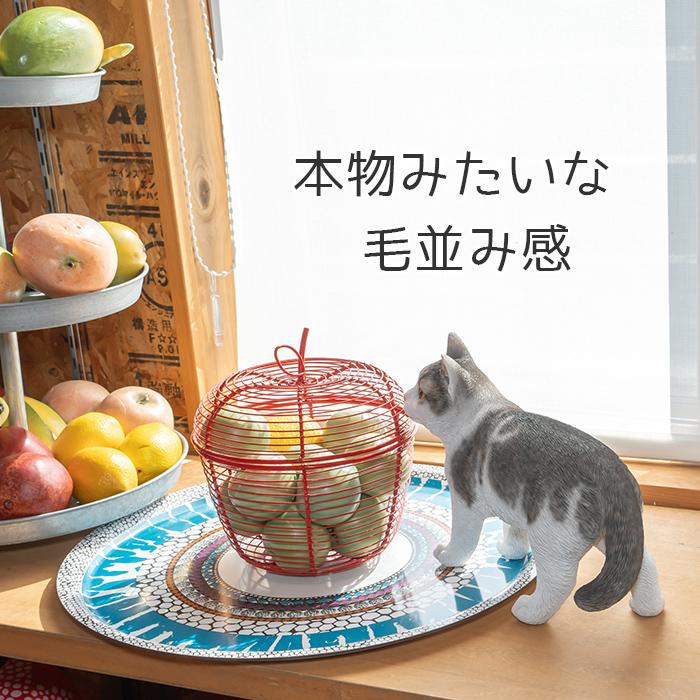 猫 置物 ガーデニング 雑貨 ガーデン オーナメント オブジェ