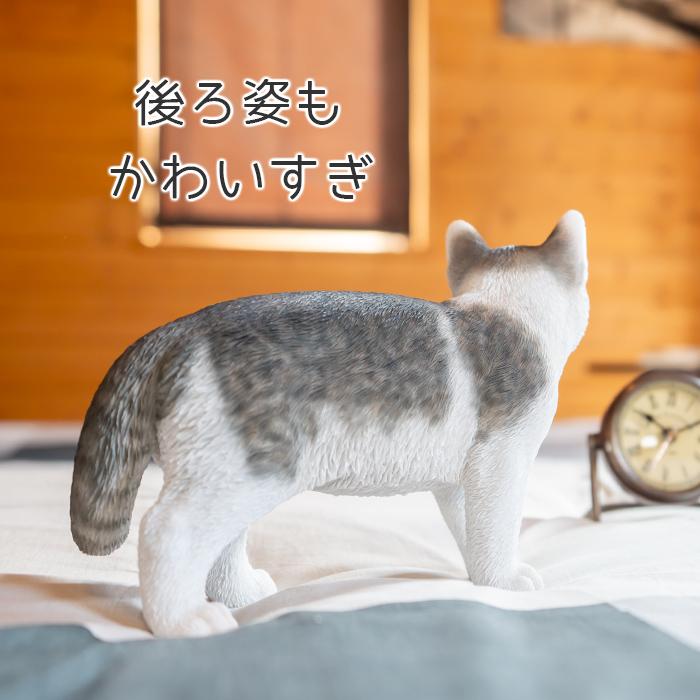 猫 置物 ガーデニング 雑貨 ガーデン オーナメント オブジェ
