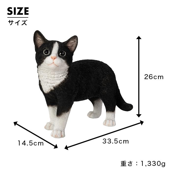 猫 置物 ガーデニング 雑貨 ガーデン オーナメント オブジェ