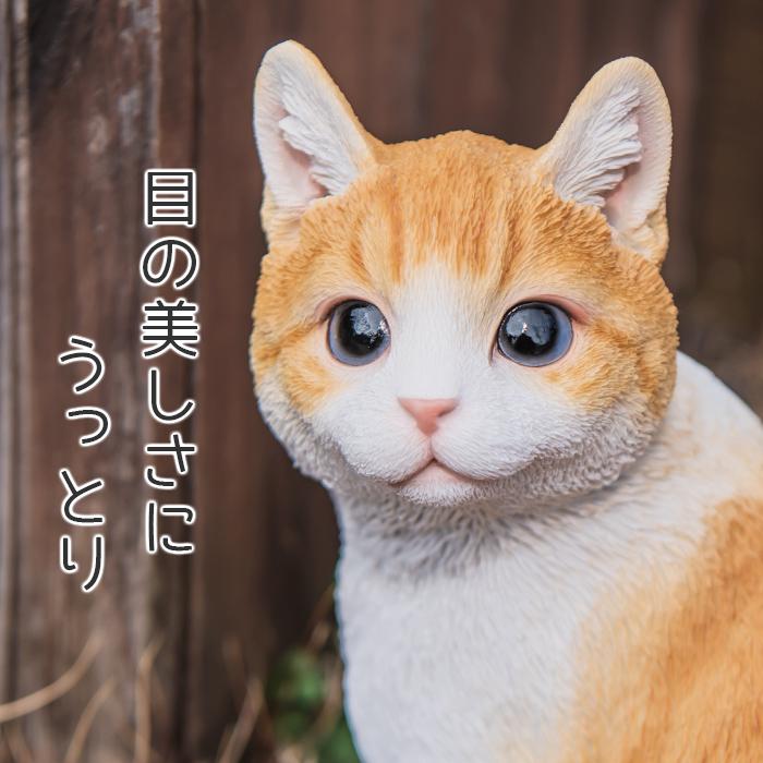 猫 置物 ガーデニング 雑貨 ガーデン オーナメント オブジェ 猫 置物 ガーデニング 雑貨 ガーデン オーナメント オブジェ