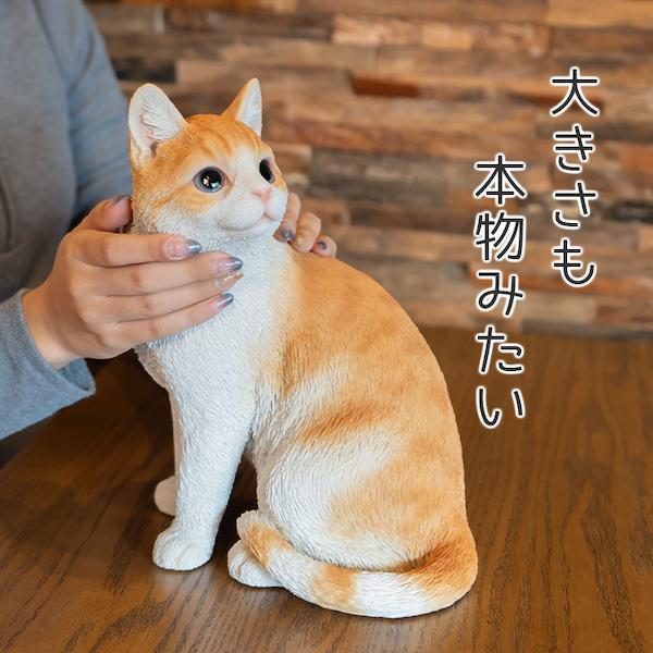 猫 置物 ガーデニング 雑貨 ガーデン オーナメント オブジェ 猫 置物 ガーデニング 雑貨 ガーデン オーナメント オブジェ