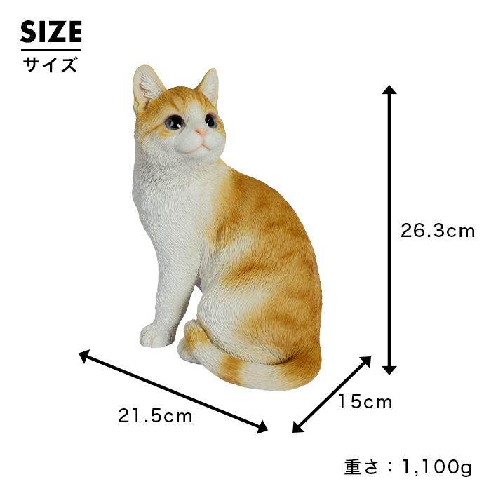 猫 置物 ガーデニング 雑貨 ガーデン オーナメント オブジェ 猫 置物 ガーデニング 雑貨 ガーデン オーナメント オブジェ