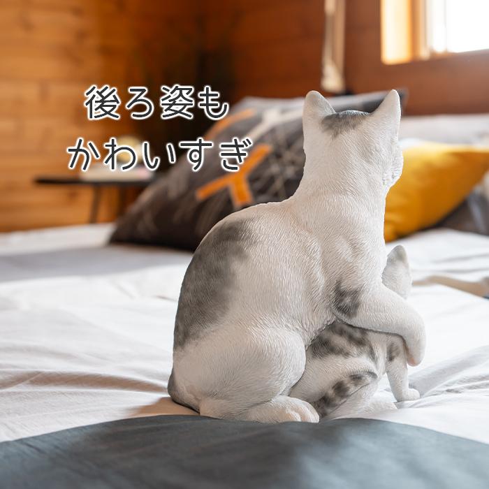 猫 置物 ガーデニング 雑貨 ガーデン オーナメント オブジェ
