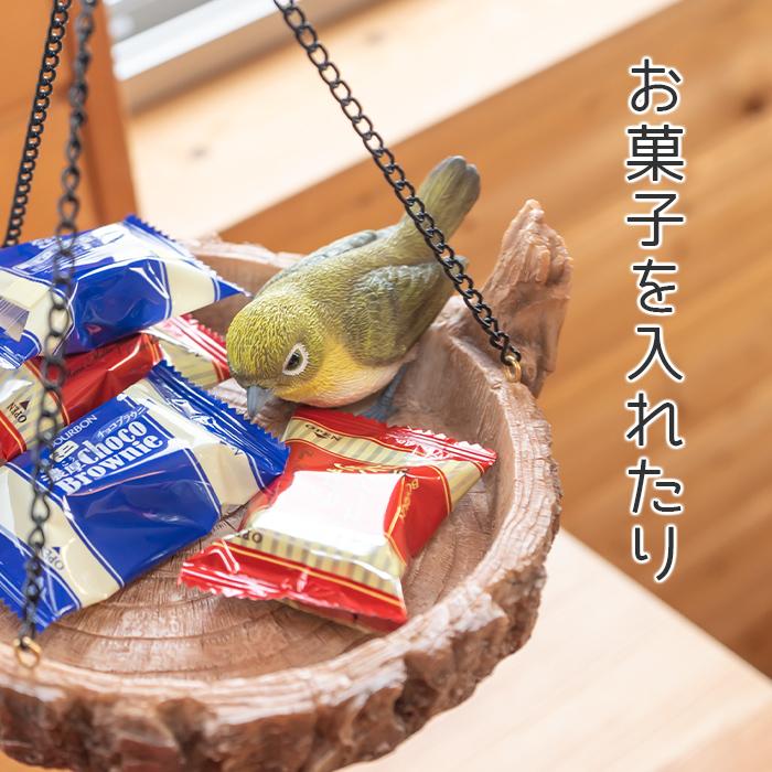 鳥 置物 ガーデニング 雑貨 ガーデン オーナメント オブジェ 〔 メジロ