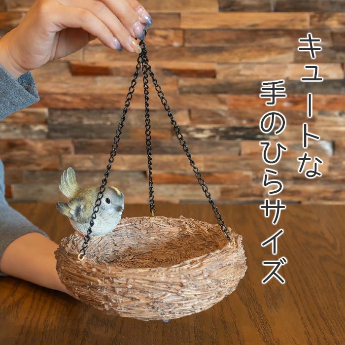 【フィンチ用】梅と桜のフィンチTree バードスタンド フィンチ用】梅と桜のフィンチTree バードスタンド 71NLnLielvL