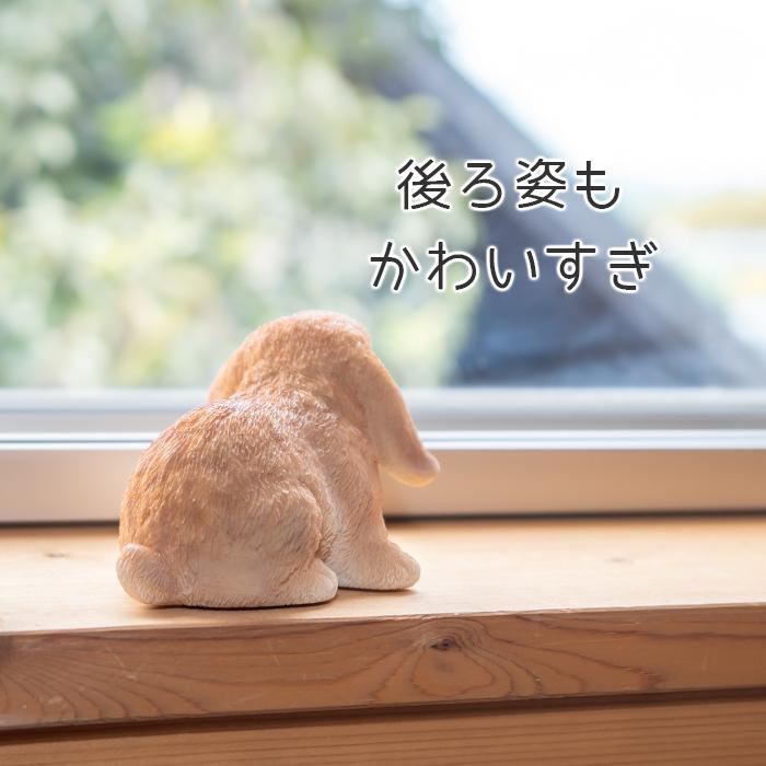 うさぎ 置物 ガーデニング 雑貨 ガーデン オーナメント オブジェ うさぎ 置物 ガーデニング 雑貨 ガーデン オーナメント オブジェ