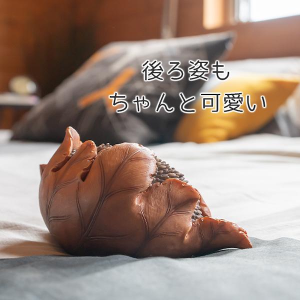 ハリネズミ 置物 ガーデニング 雑貨 ガーデン オーナメント オブジェ