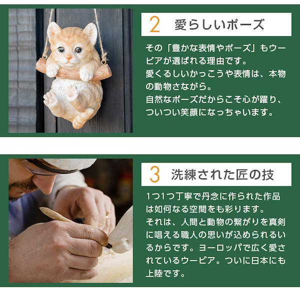 亀 置物 ガーデニング 雑貨 ガーデン オーナメント オブジェ