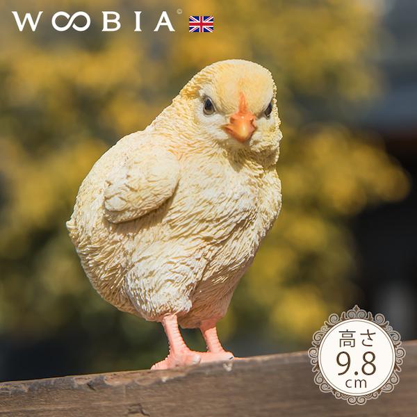 ひよこ 鳥 置物 ガーデニング 雑貨 ガーデン オーナメント オブジェ