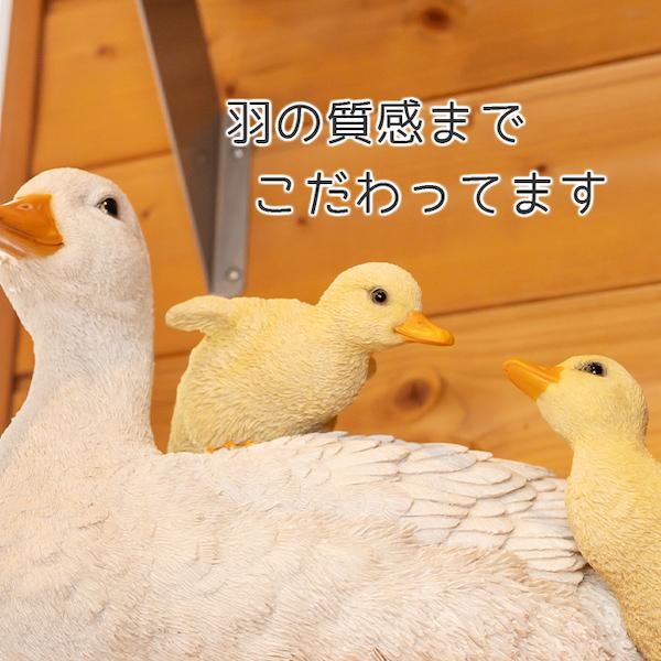 アヒル 鳥 置物 ガーデニング 雑貨 ガーデン オーナメント アヒル 鳥 置物 ガーデニング 雑貨 ガーデン オーナメント