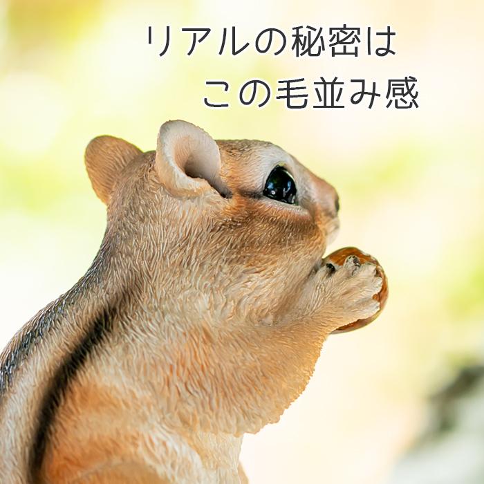 リス 子羊 置物 ガーデニング 雑貨 ガーデン オーナメント オブジェ