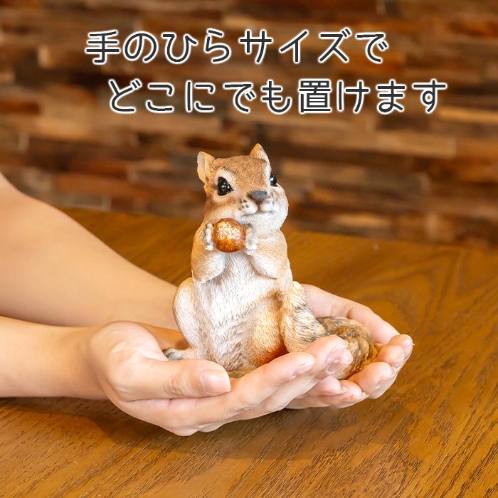 リス 子羊 置物 ガーデニング 雑貨 ガーデン オーナメント オブジェ