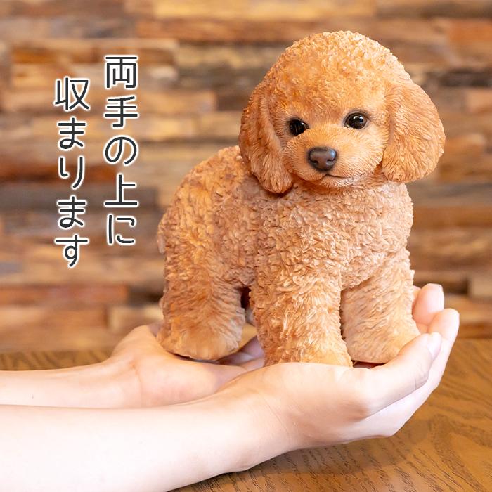 犬 置物 ガーデニング 雑貨 ガーデン オーナメント オブジェ 犬 置物 ガーデニング 雑貨 ガーデン オーナメント オブジェ