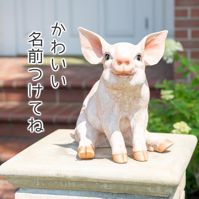 ブタ 子羊 置物 ガーデニング 雑貨 ガーデン オーナメント ブタ 子羊 置物 ガーデニング 雑貨 ガーデン オーナメント
