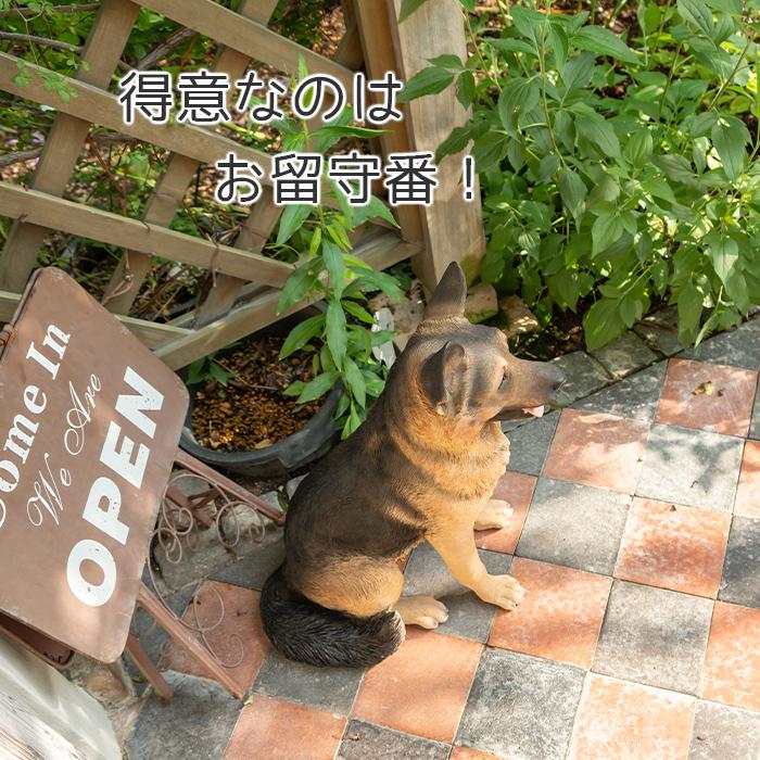 犬 置物 ガーデニング 雑貨 ガーデン オーナメント オブジェ