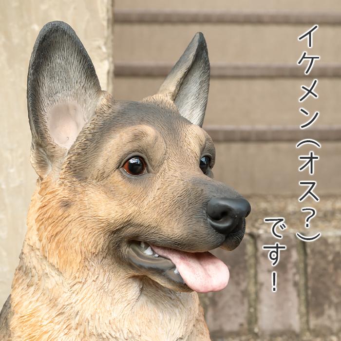 犬 置物 ガーデニング 雑貨 ガーデン オーナメント オブジェ