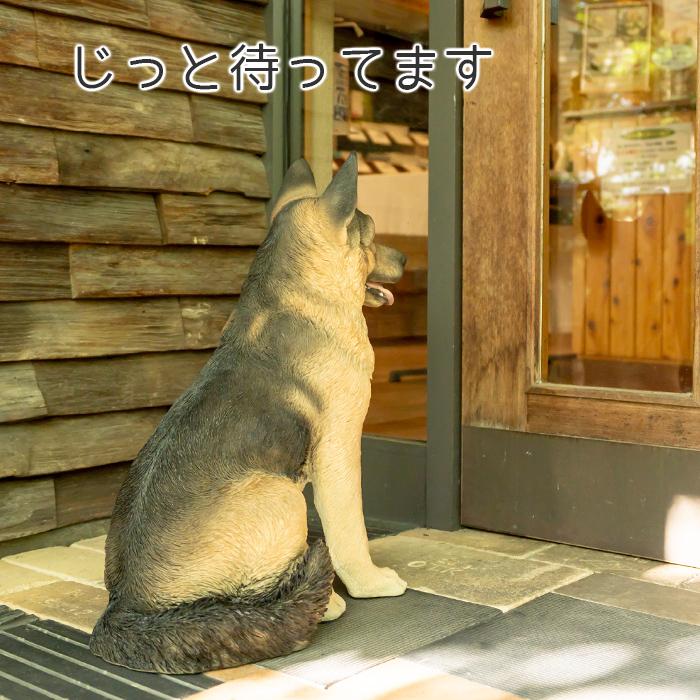 犬 置物 ガーデニング 雑貨 ガーデン オーナメント オブジェ
