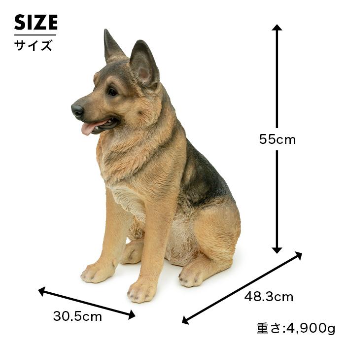 犬 置物 ガーデニング 雑貨 ガーデン オーナメント オブジェ